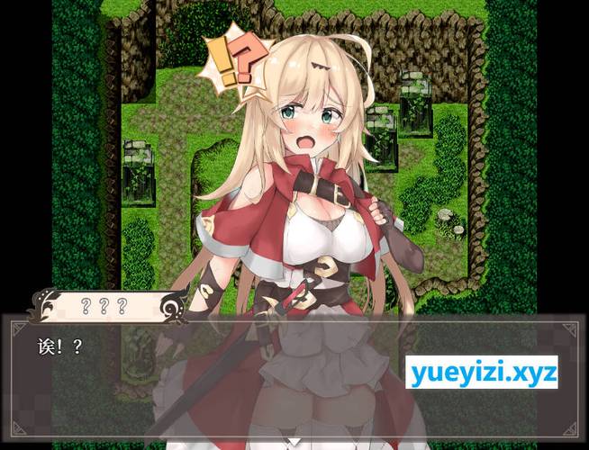 [冒险探险RPG汉化] 冒险者大姐姐芙劳拉小姐「不~行，要先好好冒险完才可以哦？知道吗？」AI汉化版+存档 [1.1G百度]