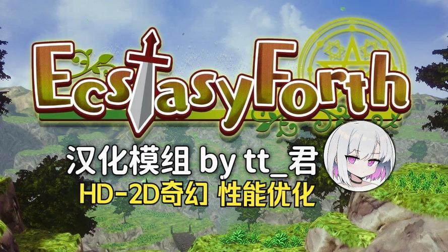 [2D奇妙RPG汉化全动态]PEEPING ACADEMY 盗撮学園 精翻汉化版+存档[电脑1.8G]