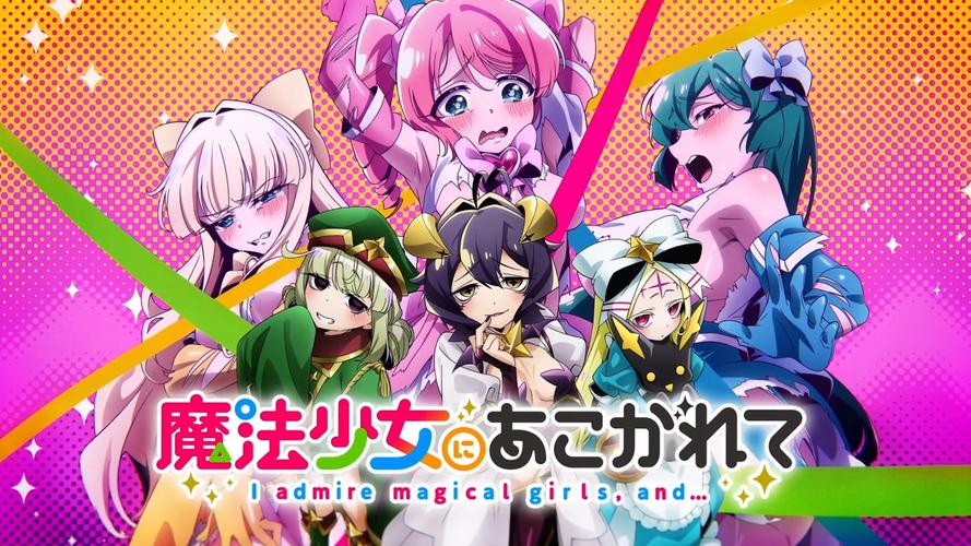 魔法少女オパール[汉化／RPG／1.2G]