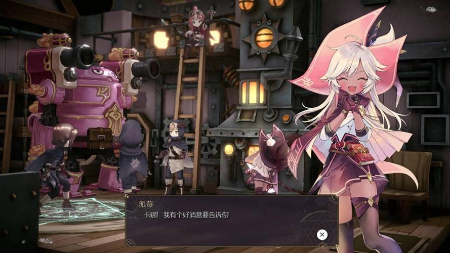 [RPG官中无码]魔塔少女Magic Tower & Maidens V1.0.1 Bui10656434[电脑1G]