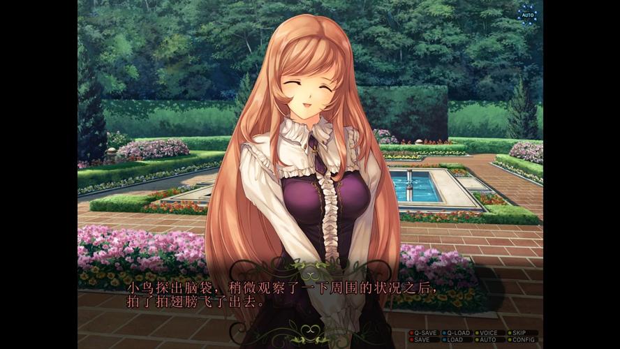 【ADV+SLG／动态】狂野猎人：巨汝新娘全员大狩猎！MA☆KO HUNTER V1.02a+存档【3.5G／百度】