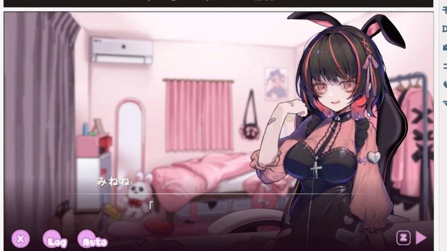 [SLG日语生肉有动画]5坪の家に娘と二人暮らし[电脑305M／FM／OD+115]
