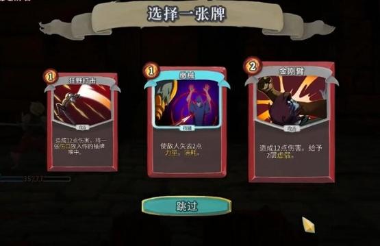 【棋牌肉鸽SLG／魅魔／动态／机翻汉化】[RJ01169637／ユウガオ社团]魅魔赌场 ～淫魔城魅魔～／サキュバスカジノ ~淫魔城サキュバス~[Ver1.0.4+全CG存档]【PC／4.70G】