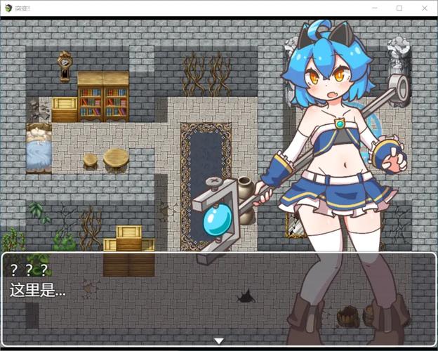 [大型RPG／AI智能翻译／更新] 無気力天使ちゃんは性活学科の単位が足りない Ver1.092 [度盘／秒传][2.5G]
