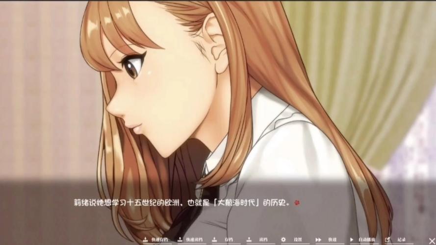 [ADV新作／中文]My Boss Leidi-Ver1.1.1-STEAM官方中文步兵版[280M]