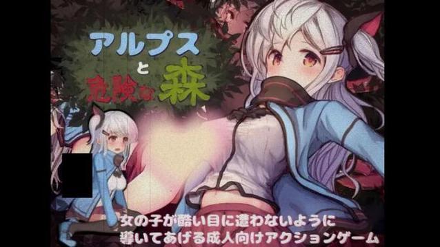 [HAG／汉化／全动态] 给嫂子和侄女下药的简单恶堕游戏！AI汉化版+全回想 [600M／百度]