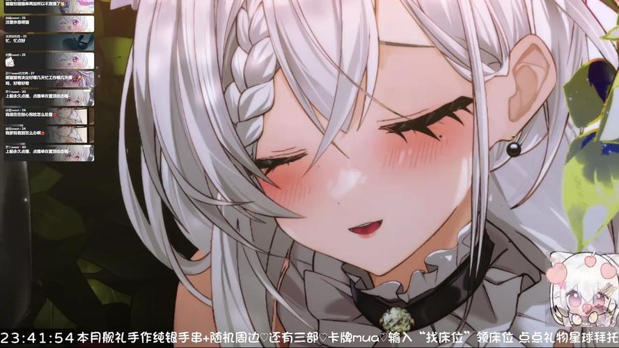 [日式3D／无修]黑夜跟踪Build.11291233 STEAM官方中文全DLC[1.50G／多空／百度]