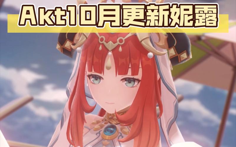 [3d同人] Akt符华沙滩双穴激情开发内射2022往期45g[度盘+秒传+od]