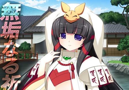 [国人RPG]堕邪女神 V1.092 中文步兵修复版+存档+攻略[1.5G][百度／秒传]