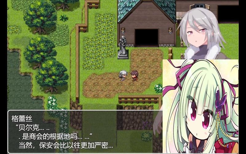 [大型RPG／更新／STEAM官中无码／有动画][ONEONE1] 叛道武士 V2.01 [8G／度盘]