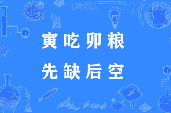 [繁简日][寅糧卯吃] 婚闹~Wedding Hazing~ [278MB][FM／BD／OD／PD／123]