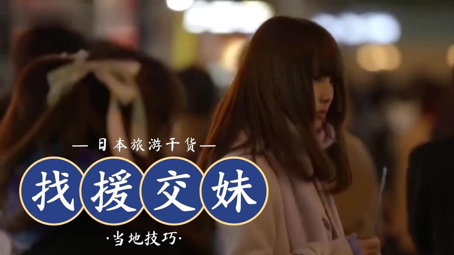 援交女孩合集~大叔的夏天在凉爽的情人旅馆啪啪啪篇~ AI汉化版[362.9M]