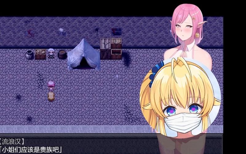 [RPG官方中文版有动画][Live2D] [R18] 我与空狐的日常完美版[中文版] V1.5[双端5.3G／FM／BD]