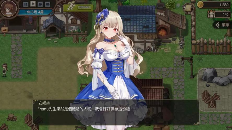 [RPG汉化]冒险家与催眠胡萝卜~ウサミミ冒険者とエッチなニンジン~ 云翻汉化版V1.02[双端1.1G／FM／BD]