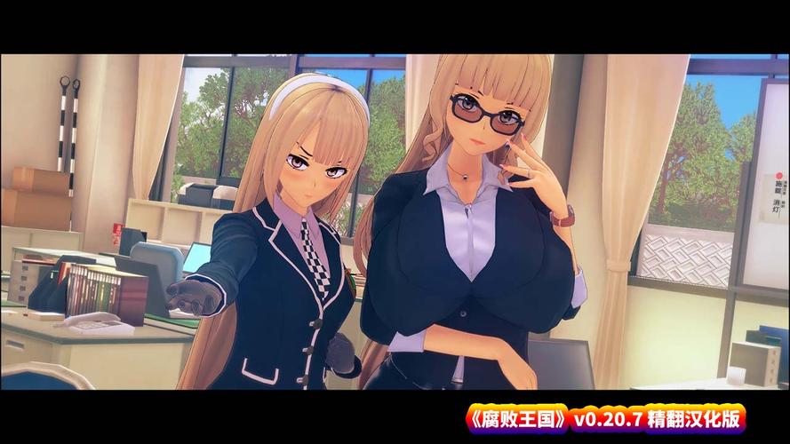 [欧美二次元SLG／动态／步兵／汉化] 腐化王国Corrupted Kingdoms v0.17.7 PC+安卓 [2.5G／FM／DF／百度／OD]