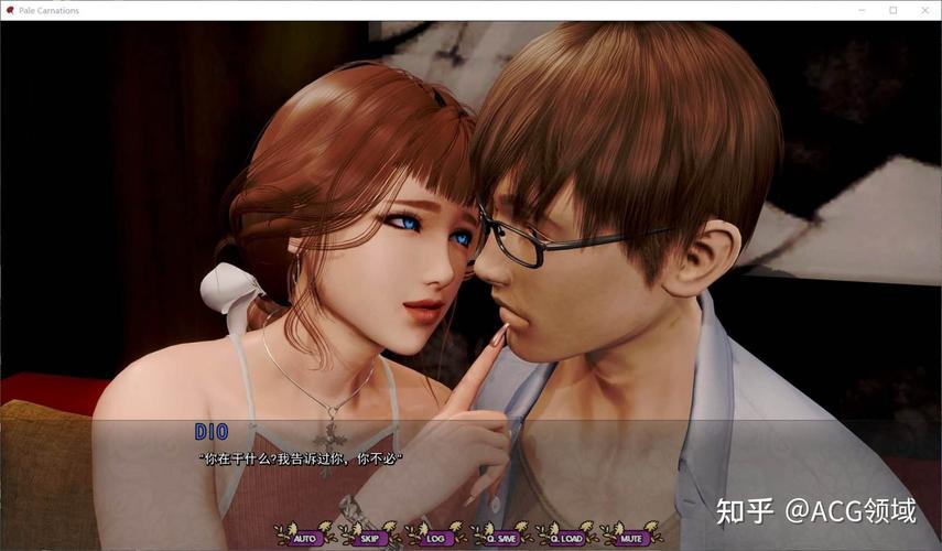 [极品建模SLG／汉化／动态]康乃馨俱乐部 Ch4Up1 Ver4.1 精翻汉化版[大更新／5G]