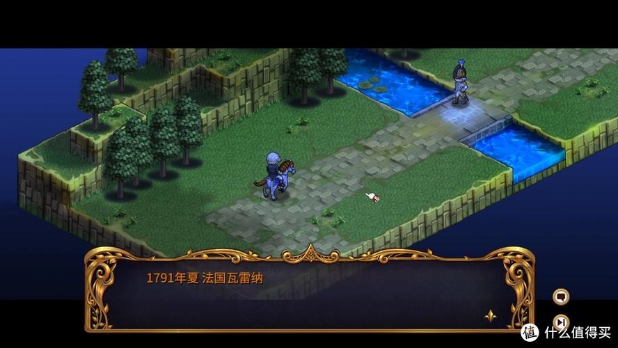 [战旗SRPG／汉化] 洗脑恶堕SRPG～托卢卡教团的野心~ AI汉化版+存档 [750M／百度]