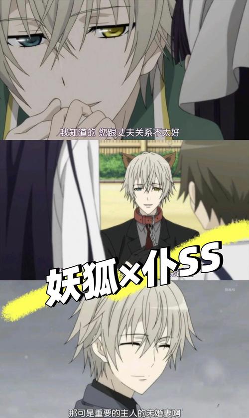 [ADV日语生肉背德伦理细腻3D动画]孙 Rebirth 第四章 孫-Rebirth-Part4[电脑1.6G／FM／BD]