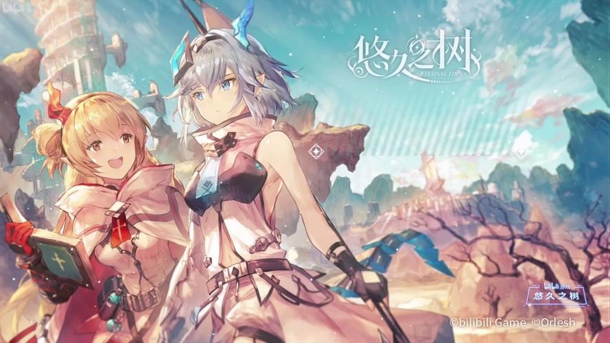 [日式RPG／冒险] 冰心与杰克奥 アイスハートとジャックオー v1.11 机翻版 6月更新 [3.6G／多空／百度]
