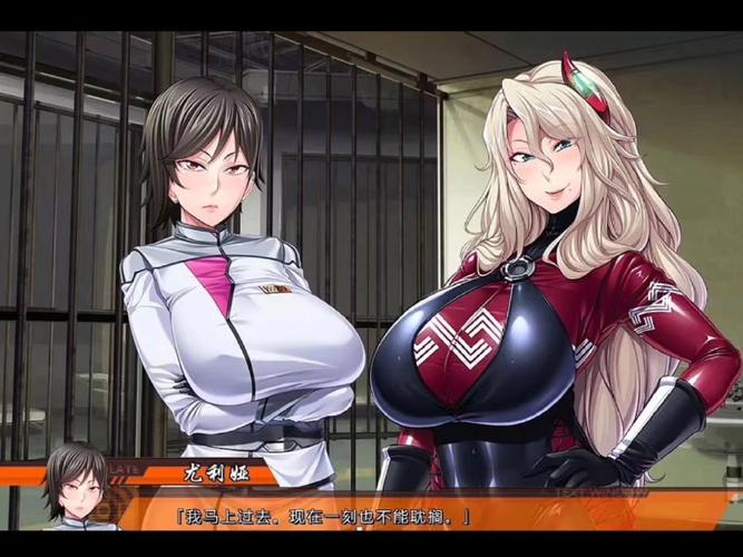 [ADV拔作／机翻] アサガオは夜を識らない。[3.43G／秒传]