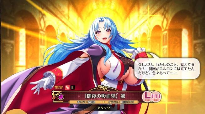 [日式RPG／巨乳] 和赛尔贝莉亚的甜蜜生活 PC+安卓 汉化版 [800M／多空／百度]
