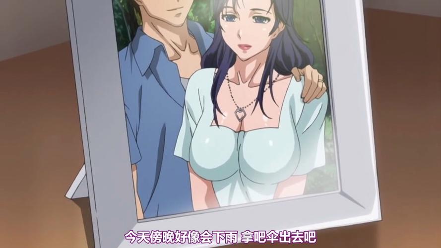 [ADV汉化]妻子的母亲~与傲慢女社长同居的日子 AI汉化版[电脑522MFM／BD]