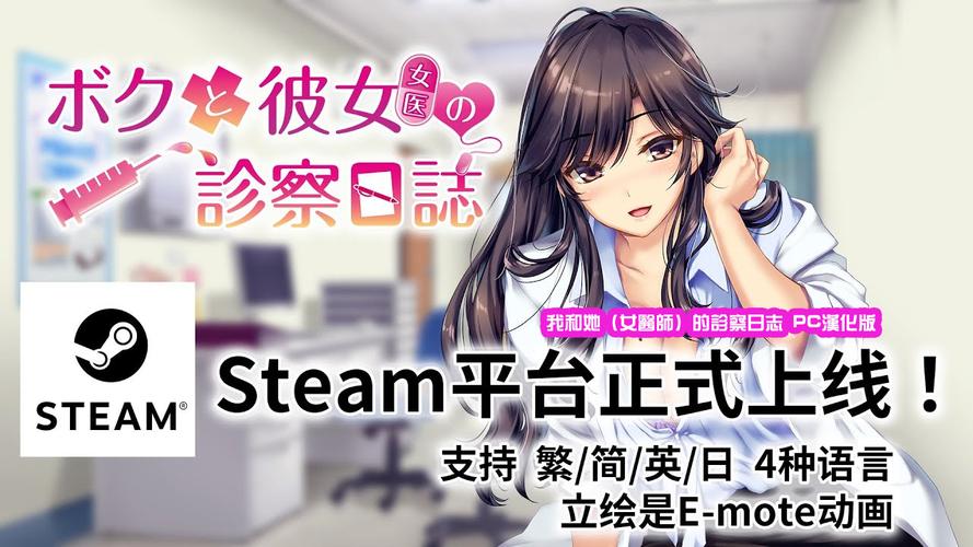 [ADV／中文／CV] 幽灵少女莱斯灵 官方中文步兵版+DLC [新作] [6.9G] [百度云]