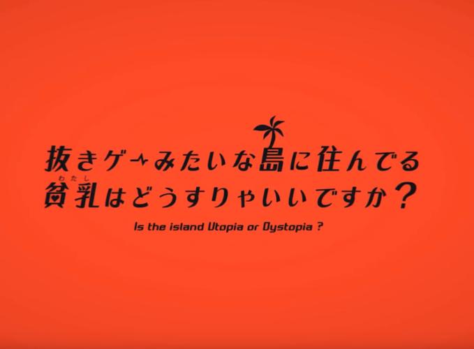 [拔作ADV／中出]放课后3～被狙击的纯洁／放課後3 ～狙われた純潔[Ver1.0+全CG存档][PC／4.10G／夸克网盘]