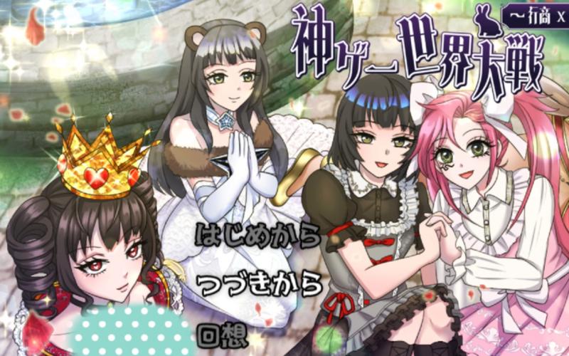 [RPG新作／云汉化／爆乳寝取陵辱] 奴隶骑士团长米蕾亚~爆乳人妻骑士团长的堕奴记录~ [450M]