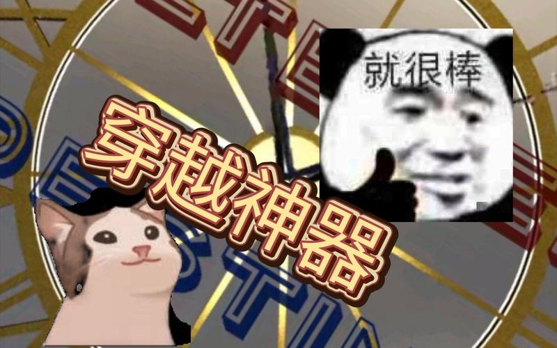 【SLG】穿越神器 V0.5a精翻汉化版★F.I.L.F新作【4G】【网盘下载】