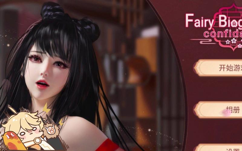 【SLG】神话传记：灵妖2 Fairy Biography STEAM官方中文步兵版+全DLC【1G】