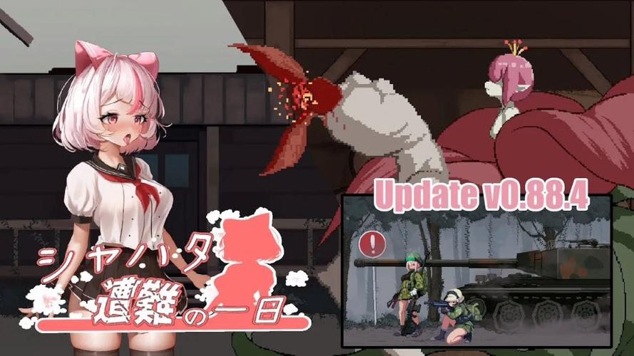 [神作ACT／官中／全动态]哈蒂娜的鬼故事／ハチナ怪異譚 V1.5 官方中文版[2G]