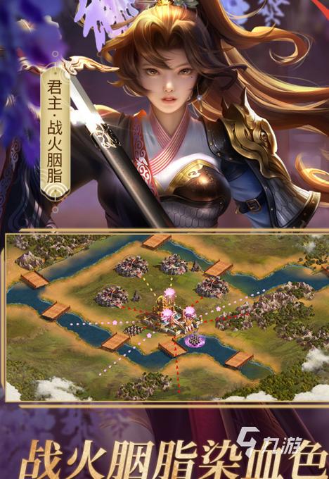 [自购][国风SLG／官中／全动态／无码] 水管工传说 Handyman Legend 正式版 B.10681690 [PC1G／度盘／秒传