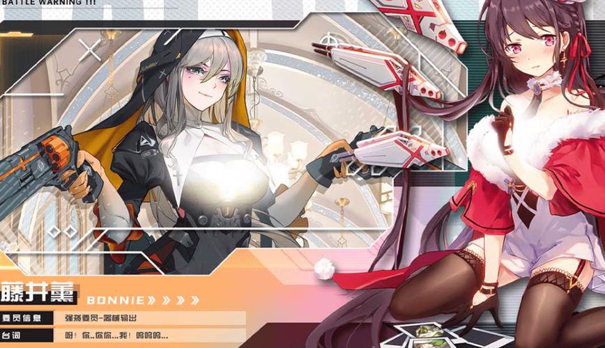 [RPG官中无码]Meltys Quest 梅露缇丝的冒险 V1.2R STEAM无码版[电脑1.3G]