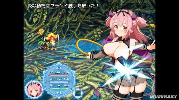 [RPG官中无码]蒸汽之都的少女侦探 V2.0 集情人节DLC [全CG][电脑823M]