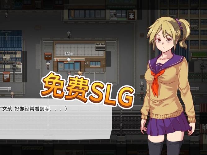 [SLG／中文／步兵] 末日机娘Doomsday Robot Girl [450M／FM／DF／百度／秒传]