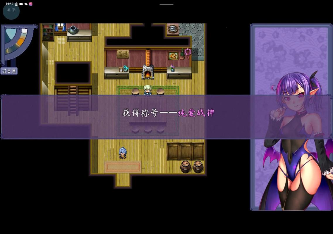 【混乱RPG／汉化／NTR】母亲土下座的那天 AI精翻汉化版+全CG存档【新汉化／CV／1.5G】