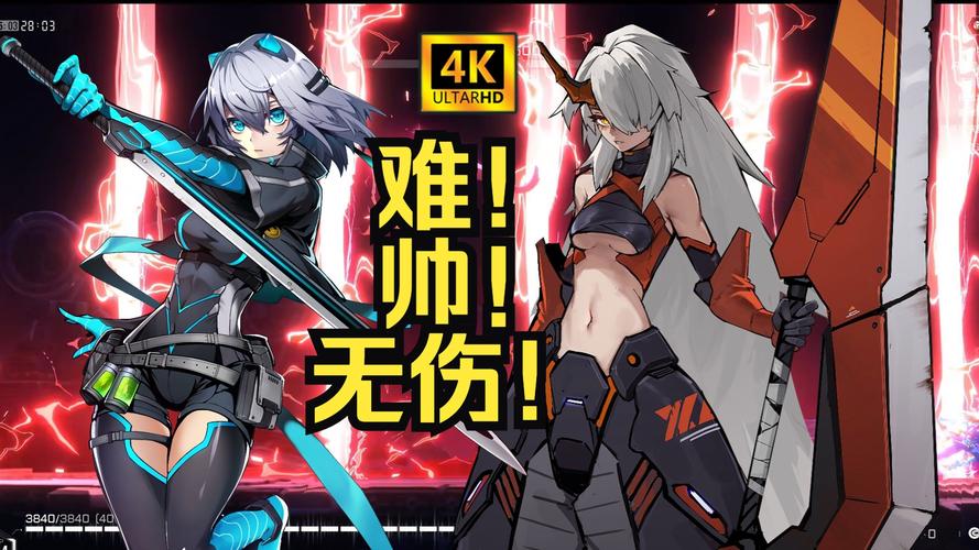 【2D】驱动事务 Ver0.3.5 汉化步兵版【PC+安卓／400M】【网盘下载】