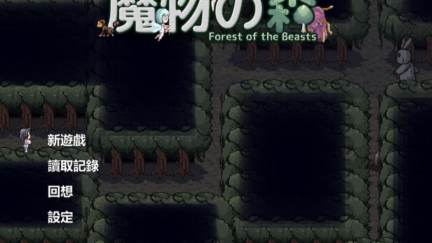 [ARPG／中文] 漫威蜘蛛侠2：迈尔斯v2.1012.0.0 官方中文版 [47G／转度盘]