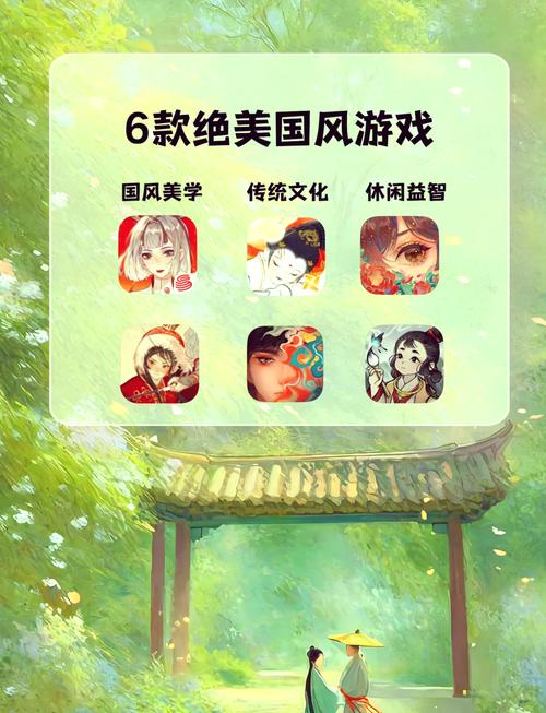 [自购][国风SLG／官中／全动态／无码] 水管工传说 Handyman Legend 正式版 B.10681690 [PC1G／度盘／秒传