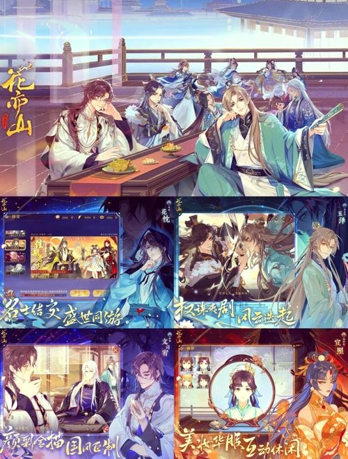 [自购][国风SLG／官中／全动态／无码] 水管工传说 Handyman Legend 正式版 B.10681690 [PC1G／度盘／秒传