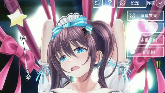 [SLG／新作／触摸／全程动画] 怪想调查中／ 調査中に… [140M／度盘]