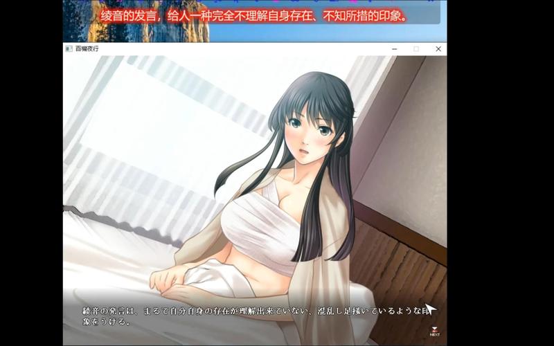 【淫妻RPG／机翻】难道是我太弱了-看媳妇被他男肏v1.120 – 僕が弱い【1.2G】