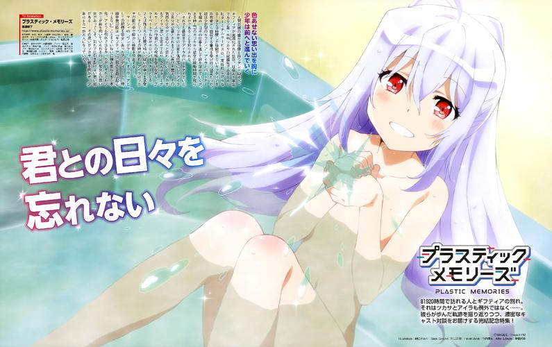 [重口ADV／生肉／CV／凌辱／动态／CV／奴隶／兽交][RJ124353][スミスミ堂]NDNL -No Dog, No Life[240M／FM／百度]
