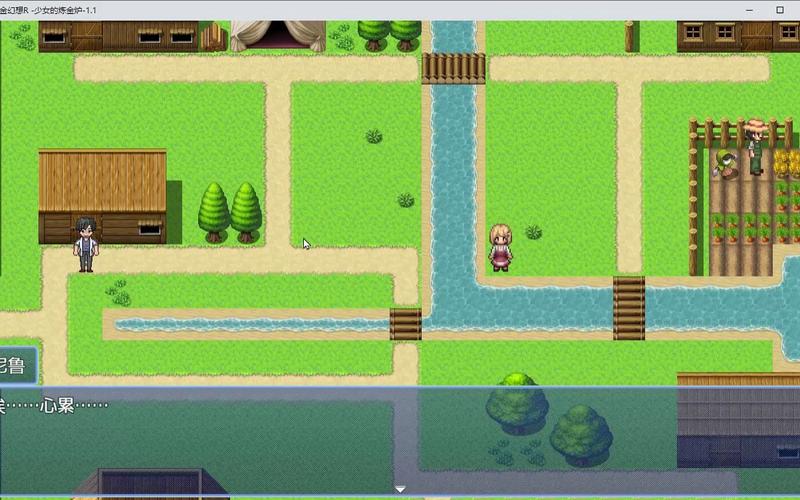 【绿帽RPG／中文／动态CG】超NTR：勇者罗伊的婚礼 STEAM官方中文步兵版+全CG回想【新作／CV／1G】