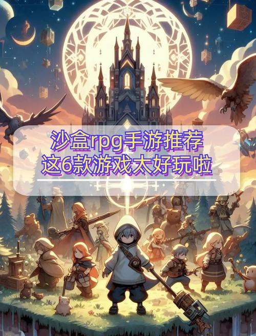 [日式沙盒RPG／动态／人外娘／中文]堕落した世界の何でも屋さん[620M／FM／百度]