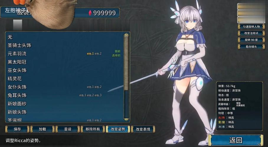 [佳作RPG／挂载汉化／动态] DREAMLAND -梦魔王国 AI汉化版+存档 [战斗H][2.4G／百度]