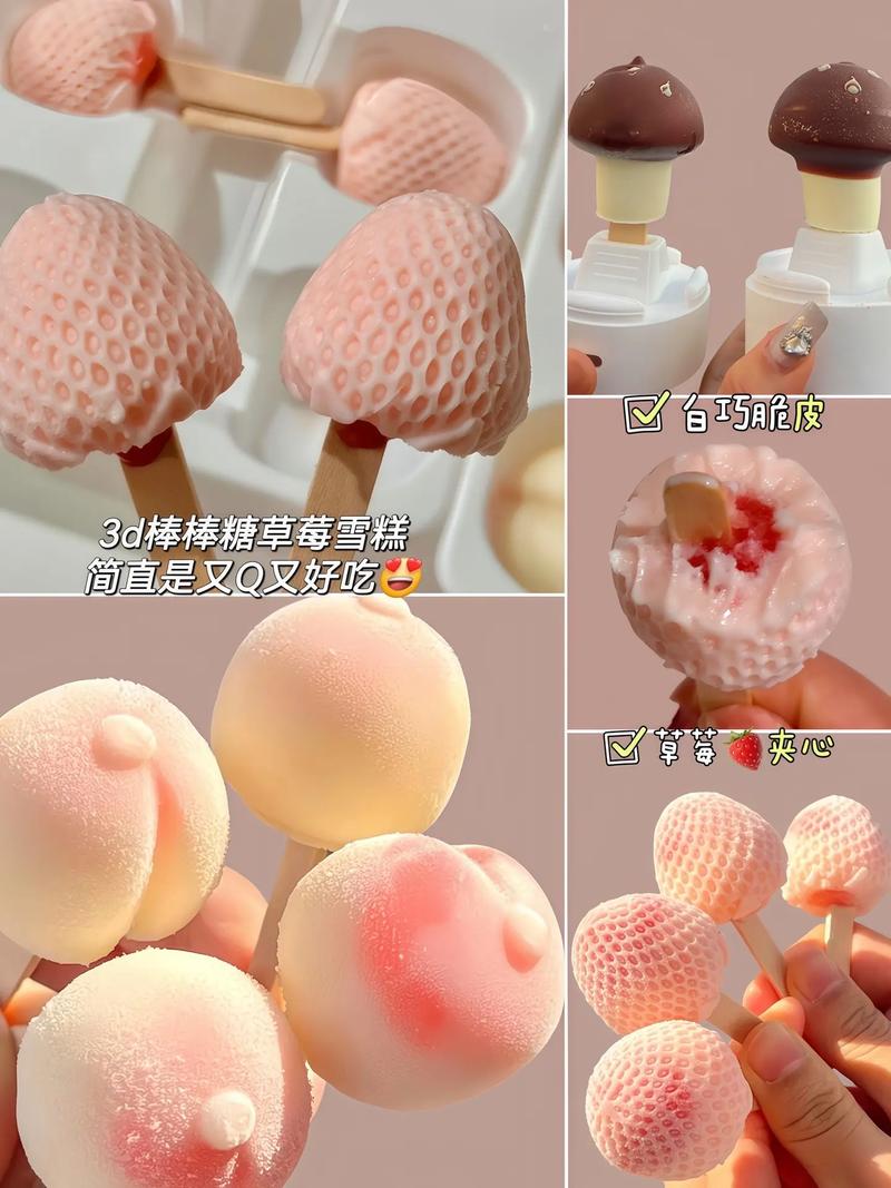 [3d] Creamtau后入可爱dva翘臀[2024-01-04] 1.74g[度盘+夸克]