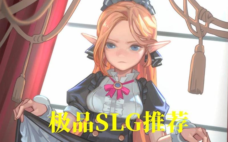 【SLG／官中】勇者与魔王城 STEAM官方中文版 [度盘／秒传]【100M】