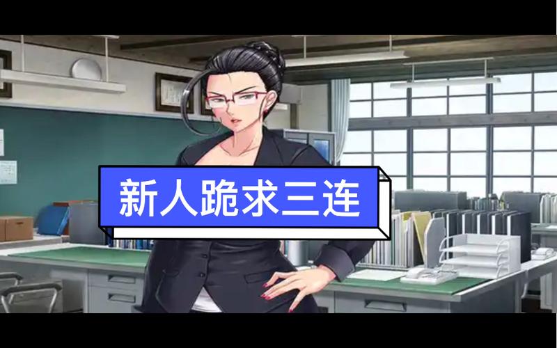[日式拔作ADV／校园／CV／凌辱／生肉] タイマン上等！？ヤンキー娘を肉穴化 Ver 1.00 [410M／FM／DF／百度／OD]